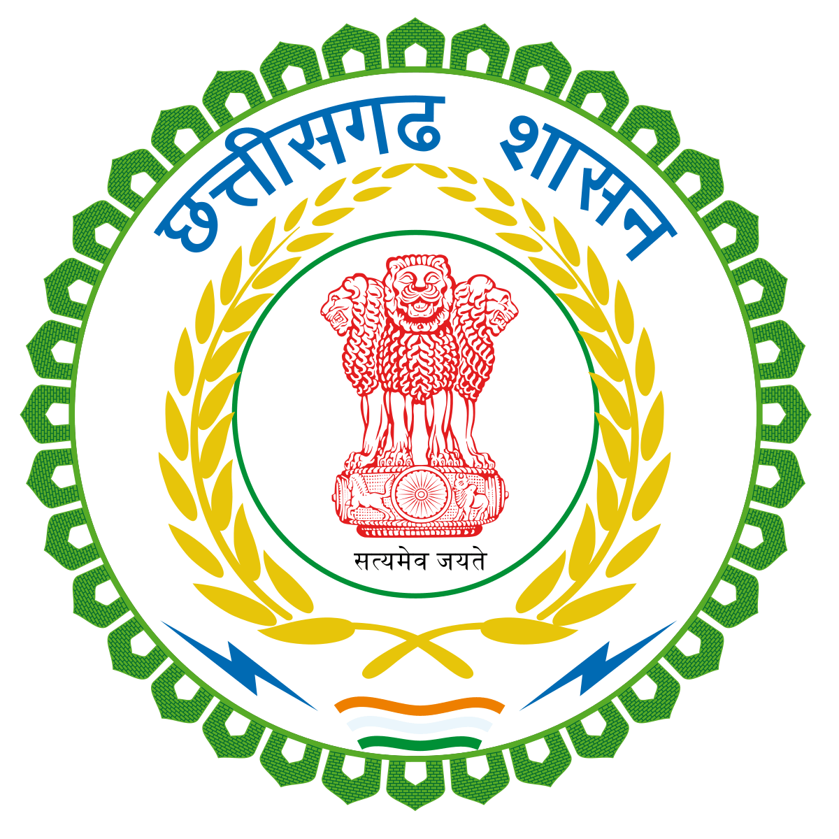 Coat_of_arms_of_Chhattisgarh.svg Coat_of_arms_of_Chhattisgarh.svg