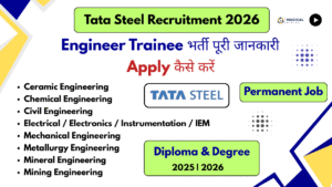 Tata Steel AEP 2026