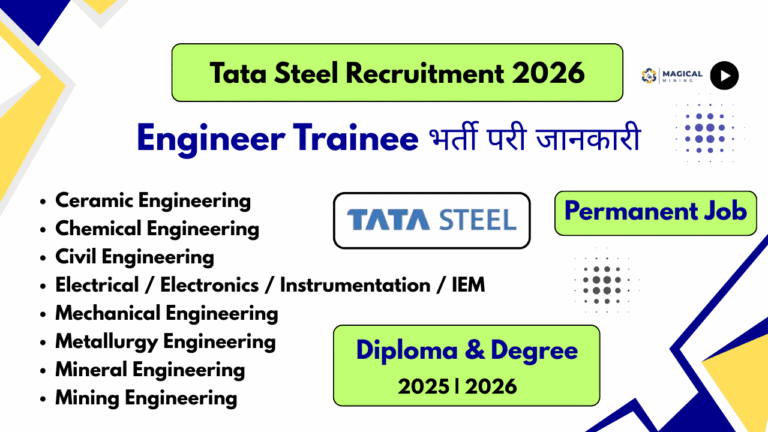 Tata Steel AEP 2026